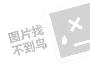 四平技术服务发票 2023京东大药房怎么绑定医保卡？支付使用卡的流程是什么？